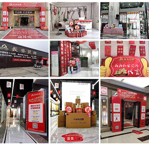 中国红！小蝌蚪视频污下载APP红！满堂红！(图1)