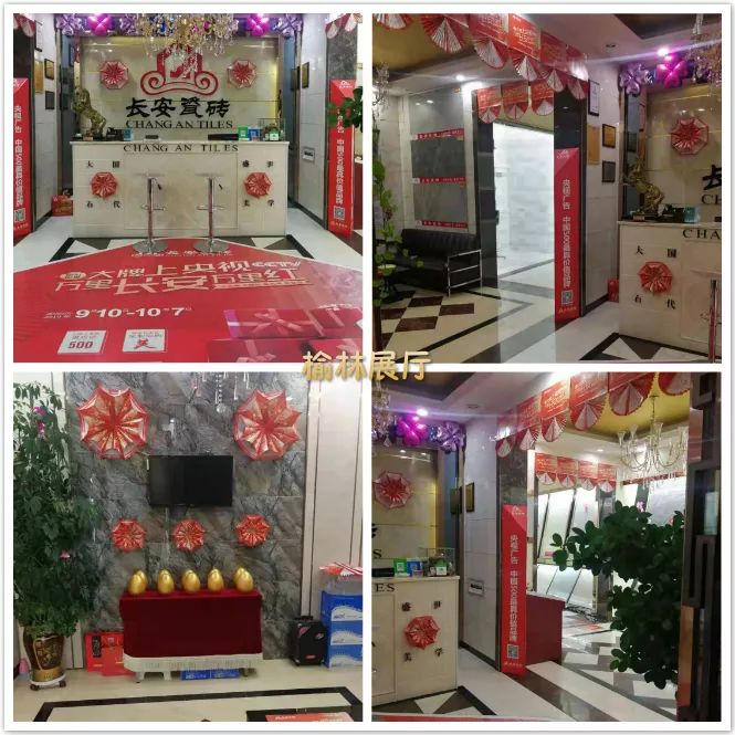 “大牌上央视，万里小蝌蚪视频污下载APP万里红”全国联动圆满成功(图4)
