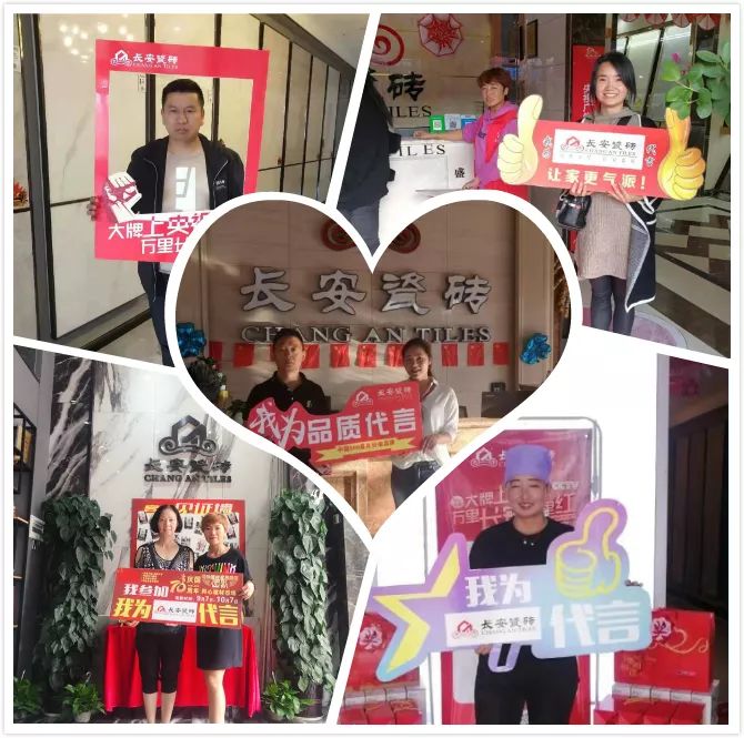 “大牌上央视，万里小蝌蚪视频污下载APP万里红”全国联动圆满成功(图14)