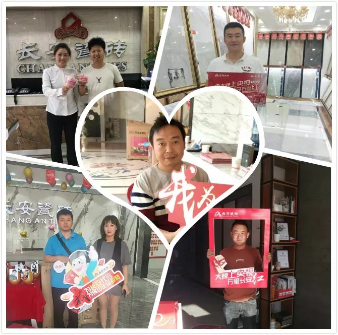 “大牌上央视，万里小蝌蚪视频污下载APP万里红”全国联动圆满成功(图15)