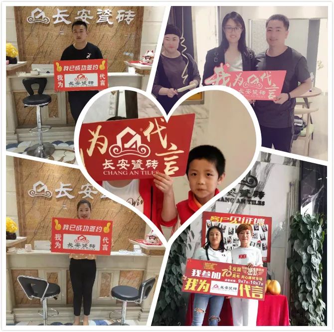 “大牌上央视，万里小蝌蚪视频污下载APP万里红”全国联动圆满成功(图16)