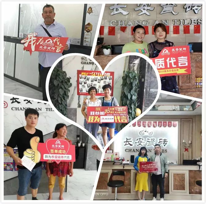 “大牌上央视，万里小蝌蚪视频污下载APP万里红”全国联动圆满成功(图18)