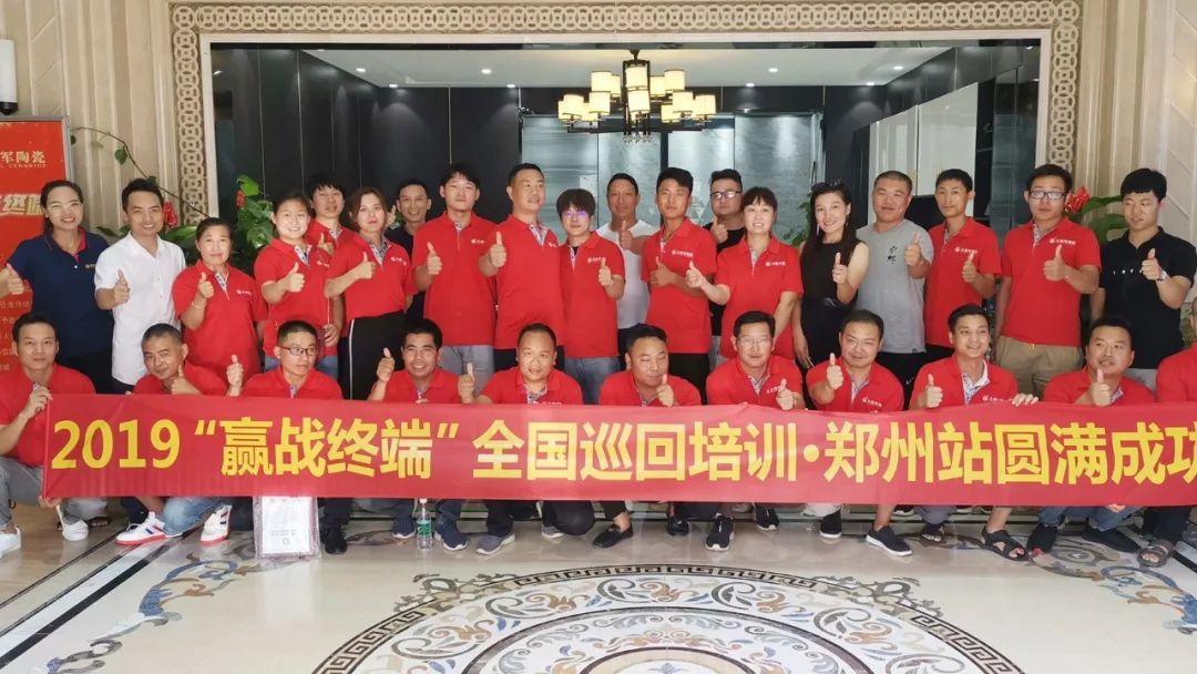 小蝌蚪视频污下载APP瓷砖为优秀的你，准备了100万元帮扶金！(图6)