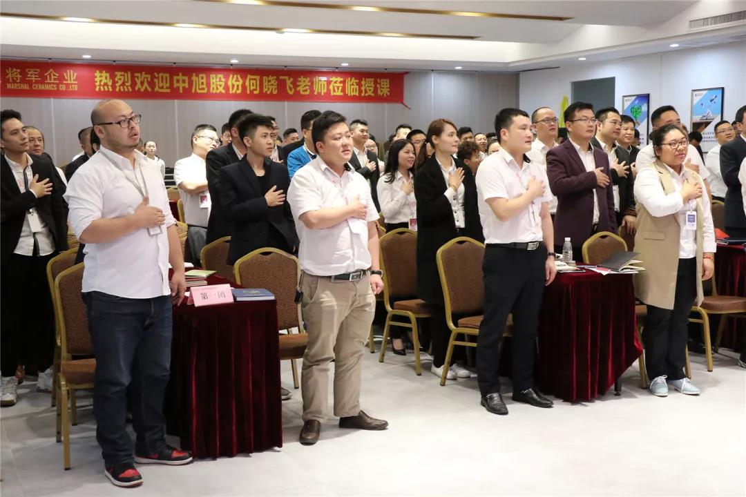 2019企业团队特训营，再启征程！(图29)