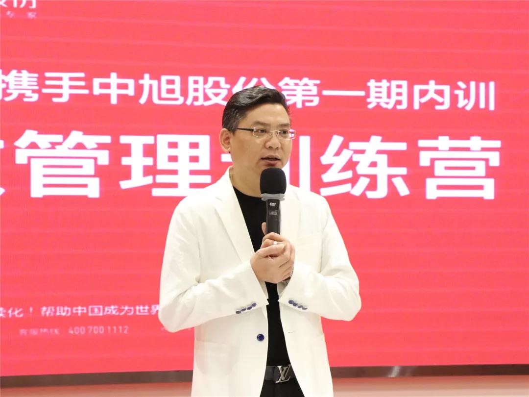 2019企业团队特训营，再启征程！(图3)