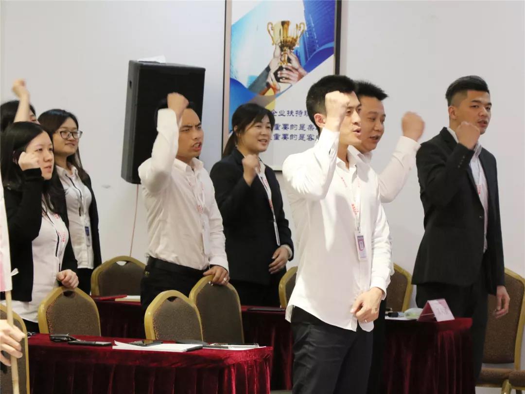 2019企业团队特训营，再启征程！(图7)