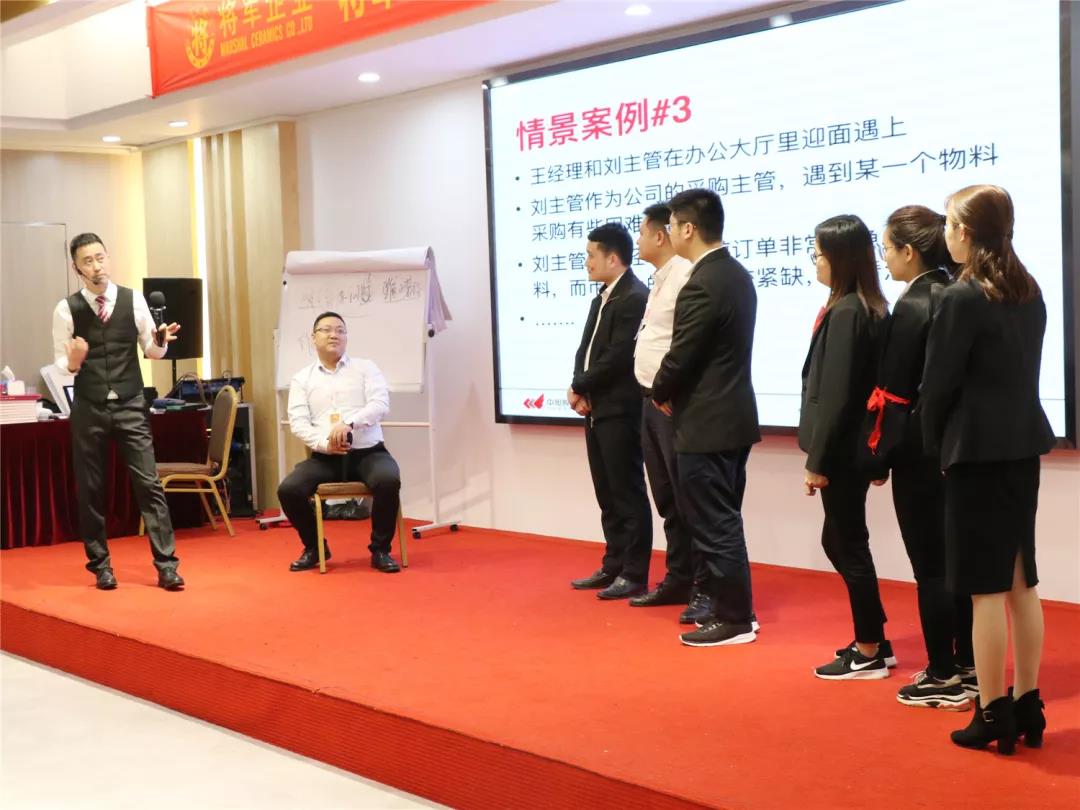 2019企业团队特训营，再启征程！(图10)