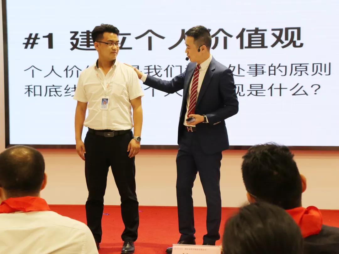 2019企业团队特训营，再启征程！(图12)