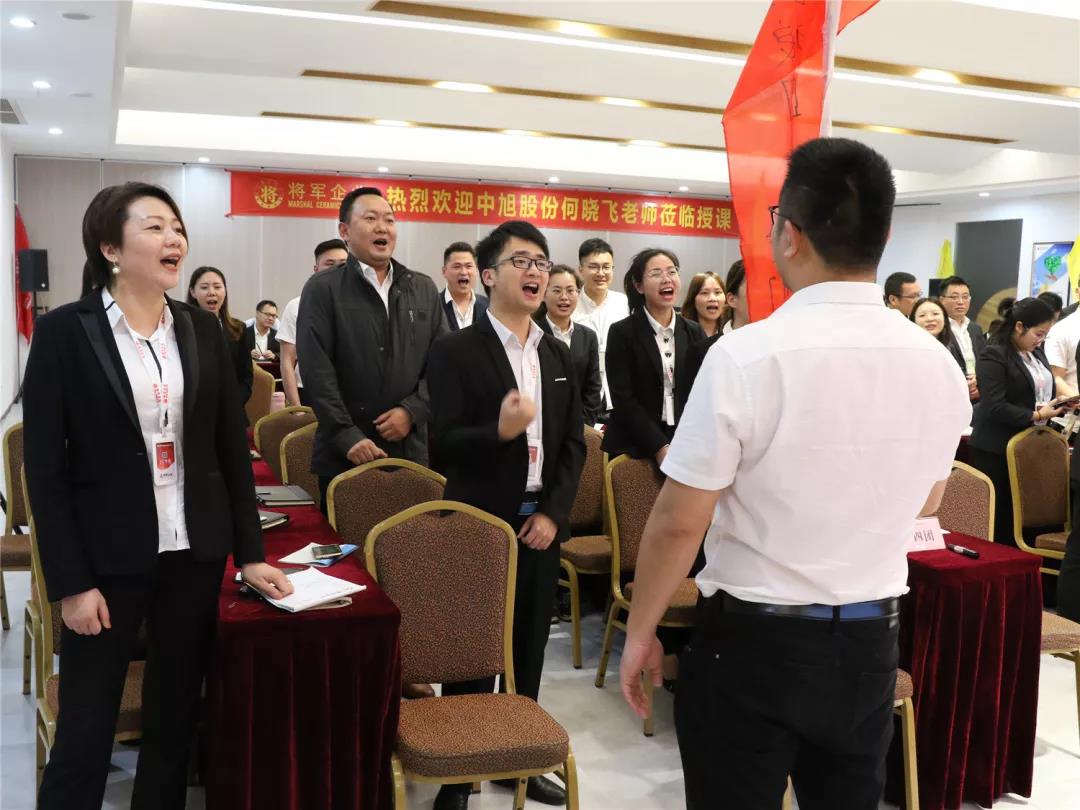 2019企业团队特训营，再启征程！(图5)