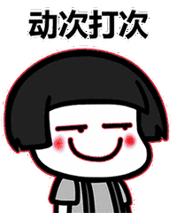 抖抖抖| 小蝌蚪视频污下载APP瓷砖官方抖音正式上线啦！(图2)