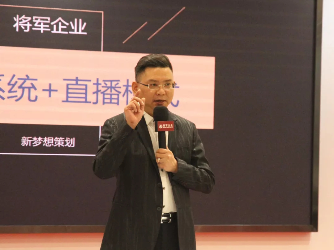 聚力提升| 企业十一月培训大会圆满成功！(图1)