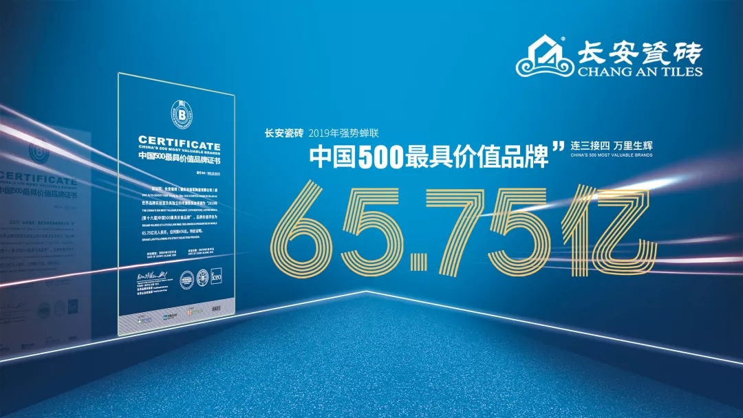 小蝌蚪视频污下载APP瓷砖大板新品|翡翠灰，凝练恬淡纯净的质感空间(图8)