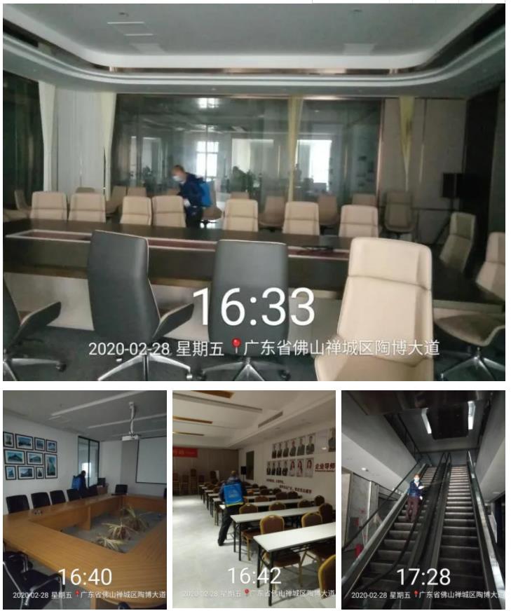 科学防护，有序复工|小蝌蚪视频污下载APP瓷砖开启2020年新征程！(图2)