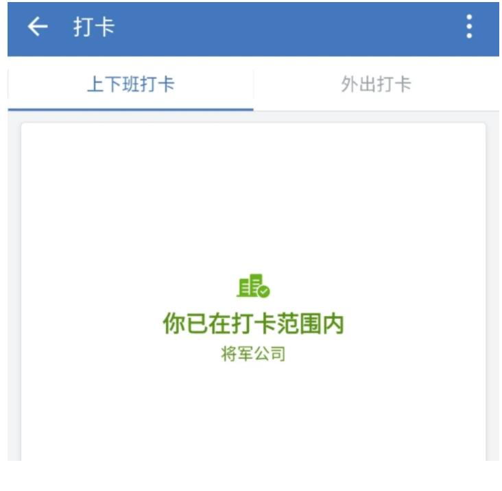科学防护，有序复工|小蝌蚪视频污下载APP瓷砖开启2020年新征程！(图8)