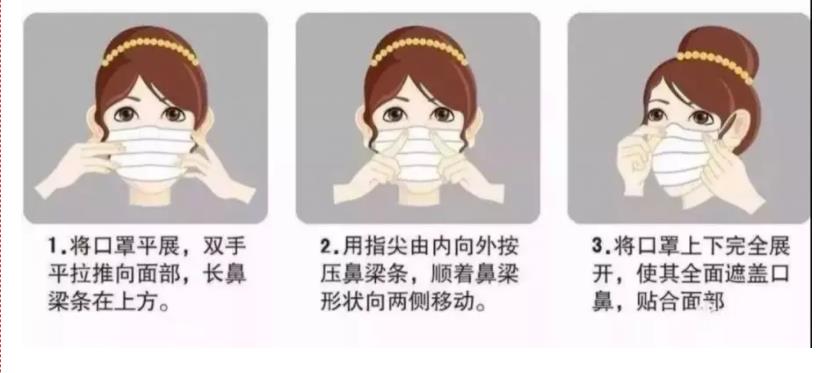 科学防护，有序复工|小蝌蚪视频污下载APP瓷砖开启2020年新征程！(图11)