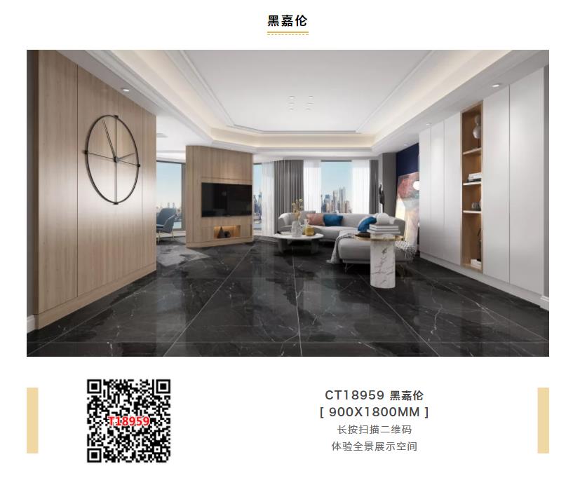 品质315| 小蝌蚪视频污下载APP瓷砖邀您眼见为实，共鉴品牌的力量(图6)