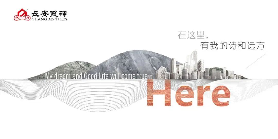 砖事砖办——小蝌蚪视频污下载APP通体系列满足你对家的所有想象(图1)