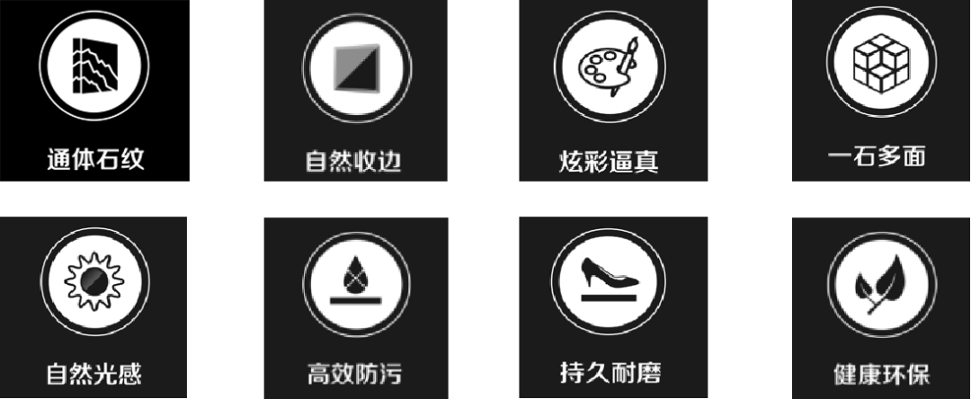 亲，家庭装修推荐您选小蝌蚪视频污下载APP瓷砖通体大理石瓷砖哦(图6)