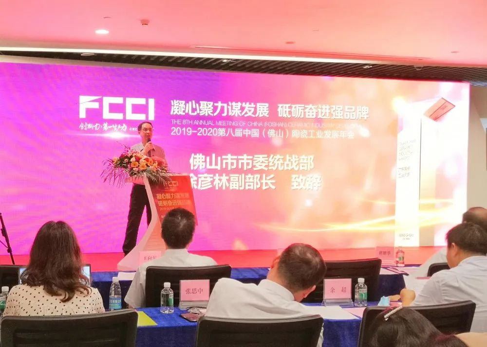 强品牌硬实力，小蝌蚪视频污下载APP瓷砖荣获“工程建设推荐品牌”(图3)