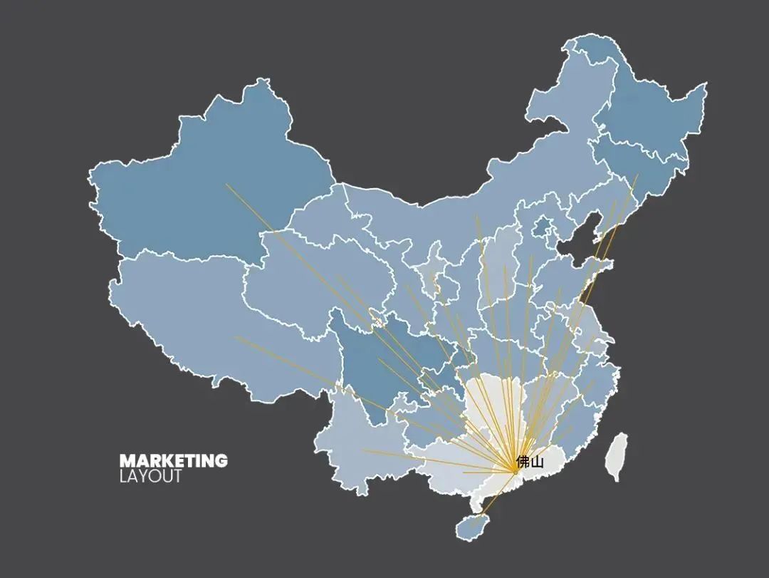 实力见证 再登巅峰|将军陶瓷集团荣获“广东省工程技术研究中心”认定(图6)