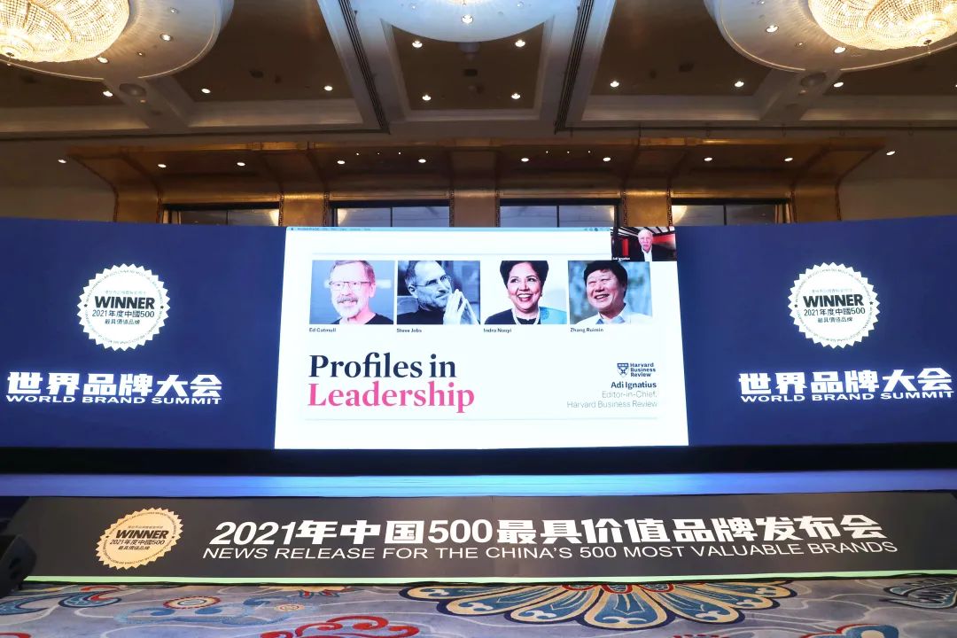 品牌价值90.25亿元！小蝌蚪视频污下载APP瓷砖连续5年荣膺2021“中国500价值品牌”(图3)