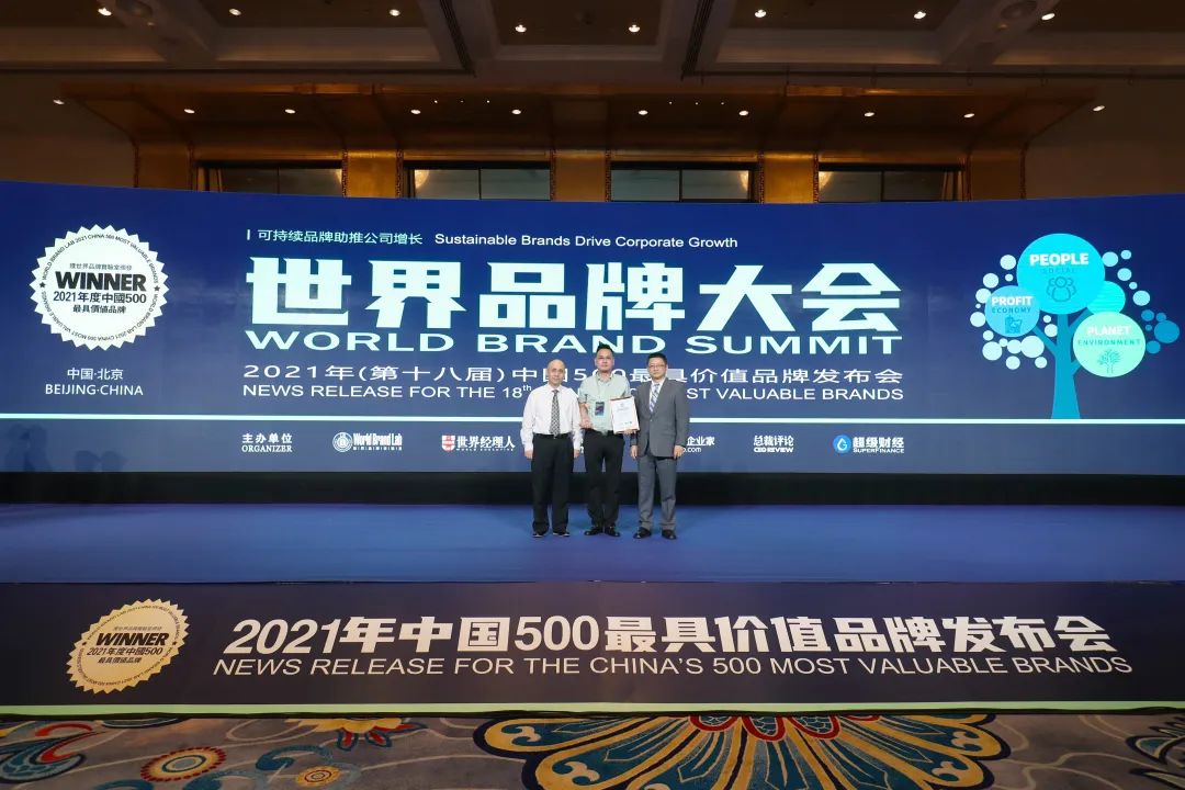 品牌价值90.25亿元！小蝌蚪视频污下载APP瓷砖连续5年荣膺2021“中国500价值品牌”(图6)