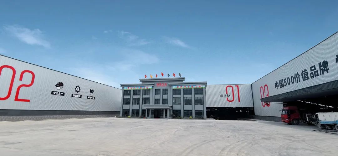 品牌组合拳 | 新展厅·产品·客户，小蝌蚪视频污下载APP牛转乾坤(图9)