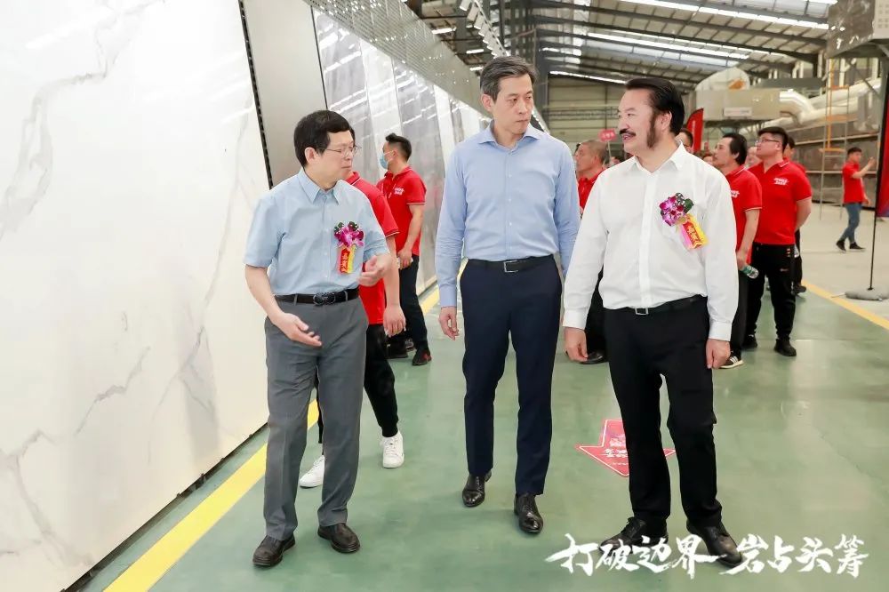 打破边界 岩占头筹 | 将军企业战略营销峰会暨岩板研发智造基地落成典礼隆重举行！(图14)