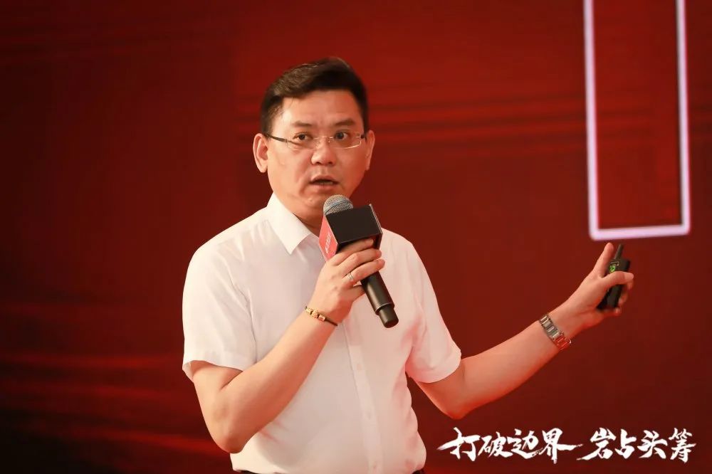 打破边界 岩占头筹 | 将军企业战略营销峰会暨岩板研发智造基地落成典礼隆重举行！(图23)