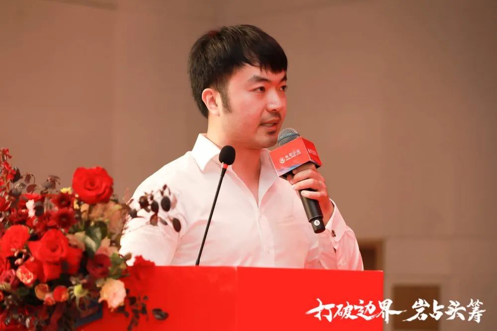 打破边界 岩占头筹 | 将军企业战略营销峰会暨岩板研发智造基地落成典礼隆重举行！(图24)