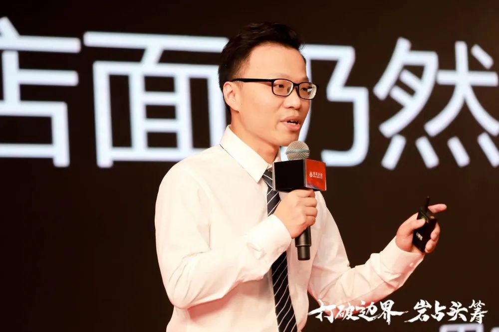 打破边界 岩占头筹 | 将军企业战略营销峰会暨岩板研发智造基地落成典礼隆重举行！(图25)