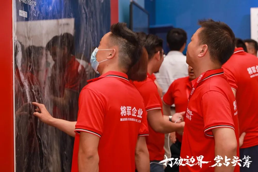 打破边界 岩占头筹 | 将军企业战略营销峰会暨岩板研发智造基地落成典礼隆重举行！(图29)