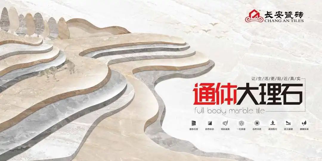 小蝌蚪视频污下载APP通体系列 | 以家为原点，打造美好生活(图6)