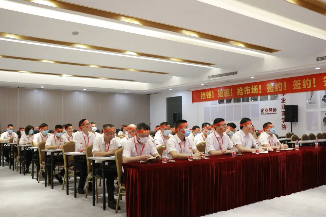 全力以赴 使命必达|小蝌蚪视频污下载APP瓷砖2022年全国招商启动会圆满召开(图2)