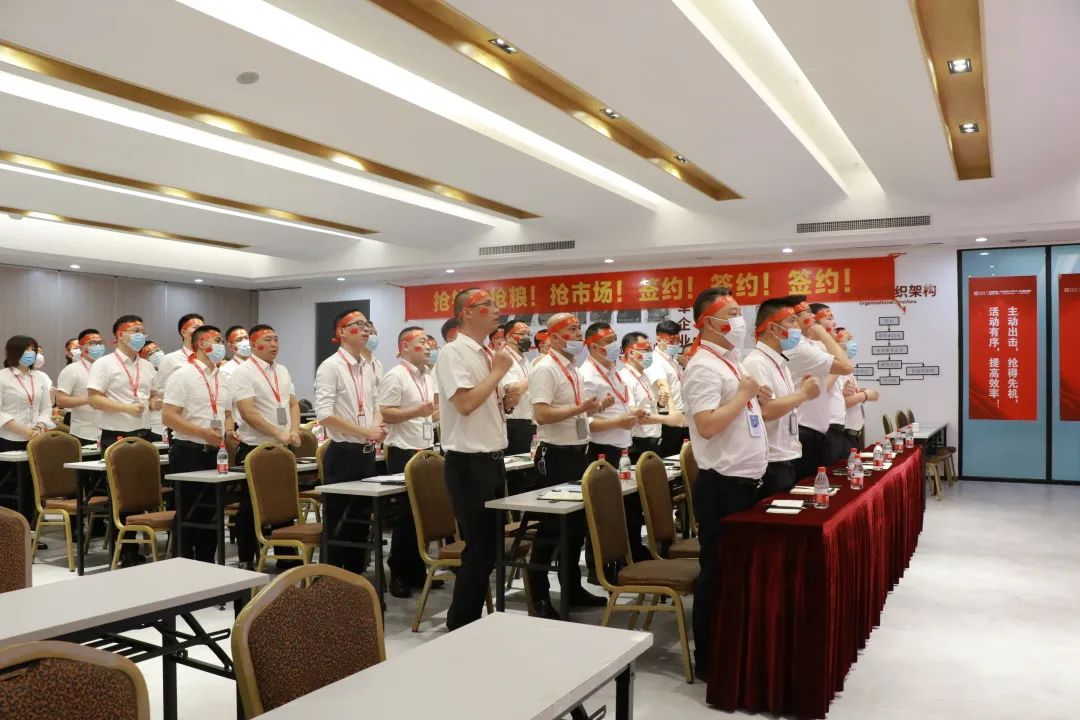 全力以赴 使命必达|小蝌蚪视频污下载APP瓷砖2022年全国招商启动会圆满召开(图9)